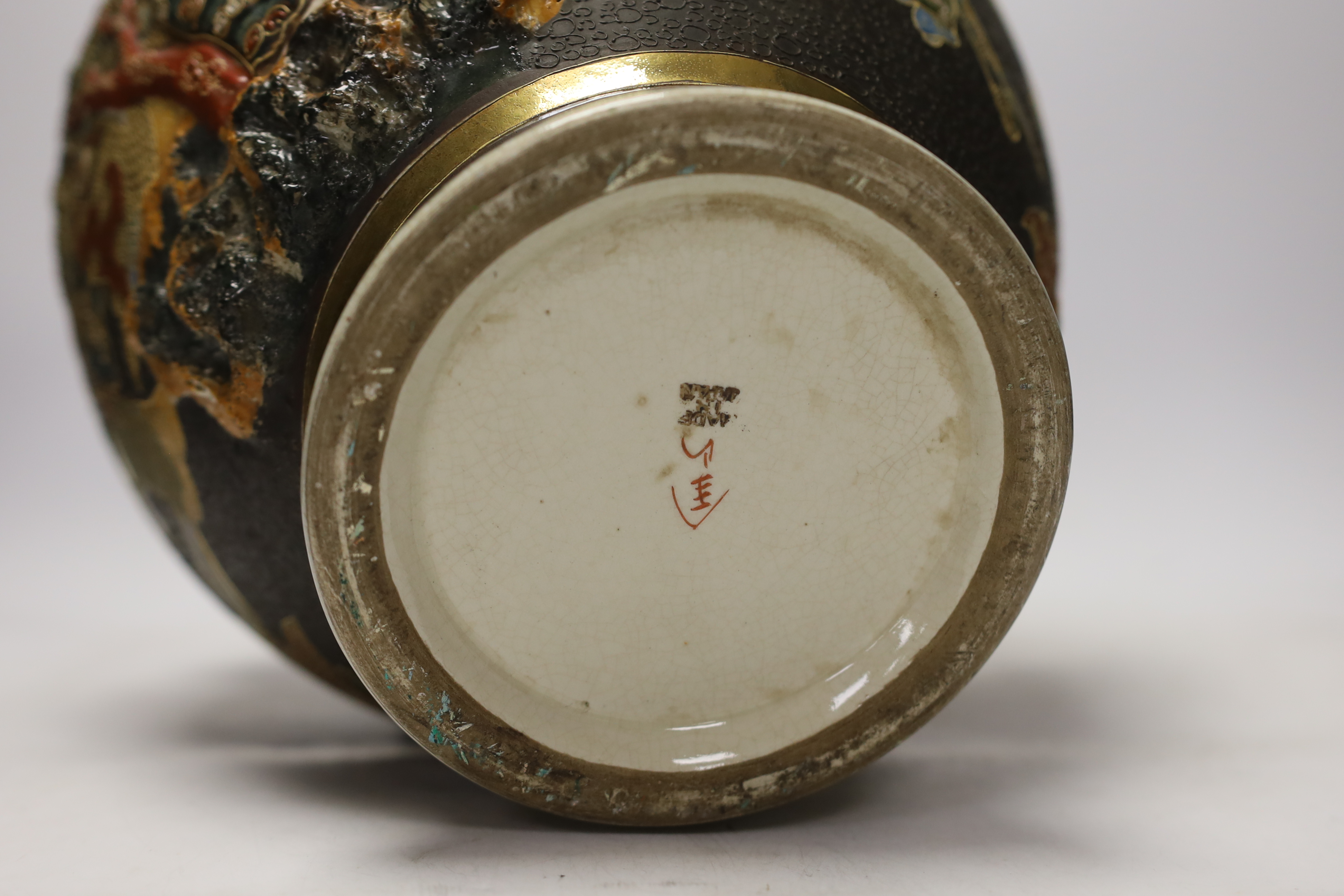 A Japanese satsuma jar and cover, 45cm